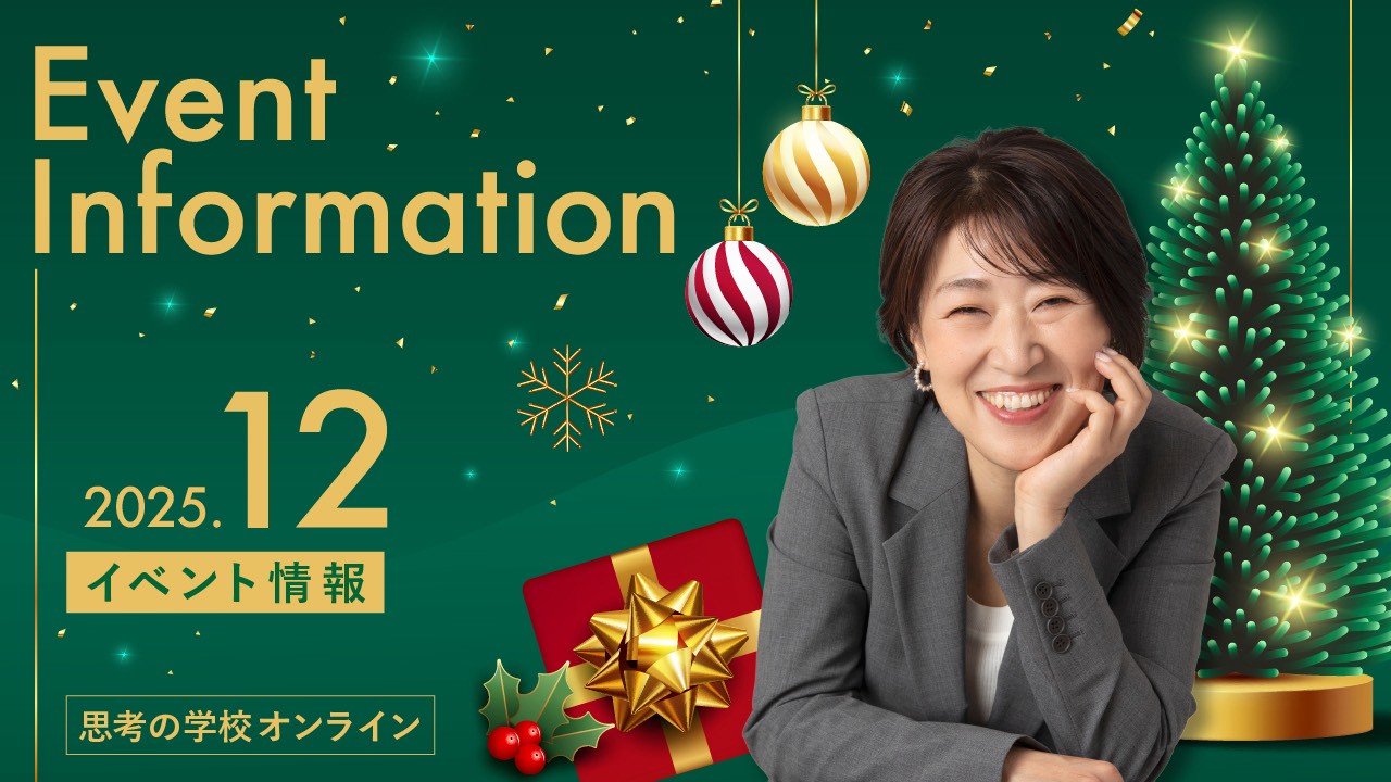 絶賛商品 (確認用)オーナメント おまとめ 確認用 クリスマス 